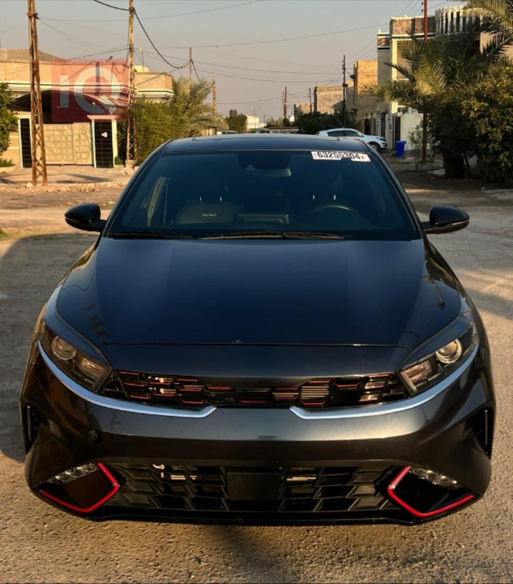 Kia Forte